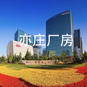 正確使用全自動貼標機的六大操作步驟